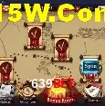 Login Seguro 639Bet
