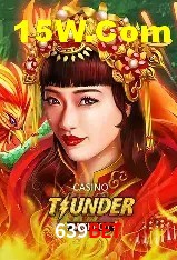 Diretório de Jogos 639Bet